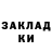 Кодеиновый сироп Lean Purple Drank Grace Coney
