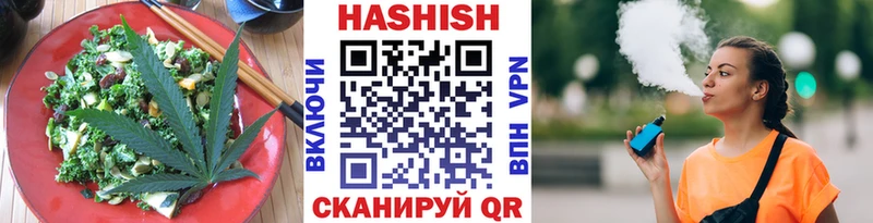 Canna-Cookies конопля  сайты даркнета наркотические препараты  mega зеркало  Ленинск-Кузнецкий  цена наркотик 