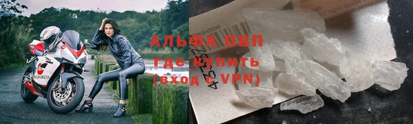ешки Балахна