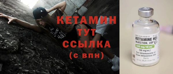 дмт Заволжск
