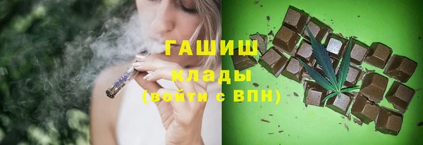 стаф Балабаново