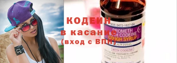 ешки Балахна