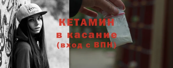 ГАЛЛЮЦИНОГЕННЫЕ ГРИБЫ Баксан