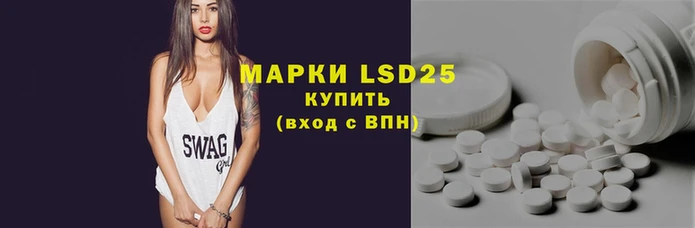 ешки Балахна