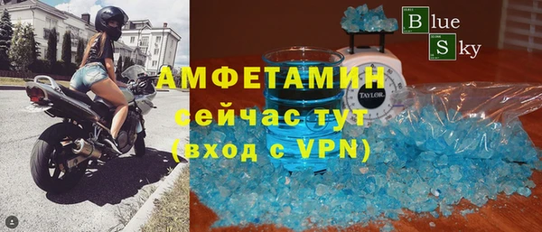 ГАЛЛЮЦИНОГЕННЫЕ ГРИБЫ Баксан