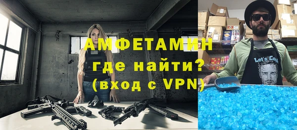 ГАЛЛЮЦИНОГЕННЫЕ ГРИБЫ Баксан