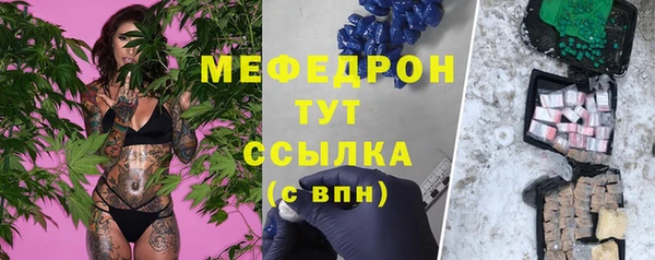 ГАЛЛЮЦИНОГЕННЫЕ ГРИБЫ Баксан