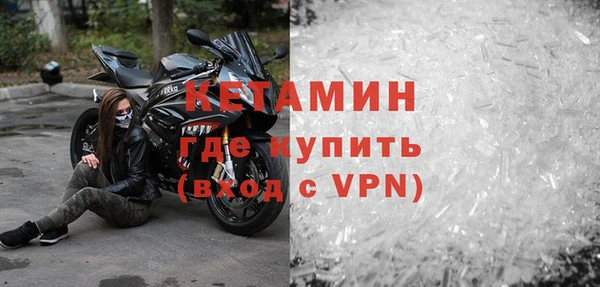 ешки Балахна