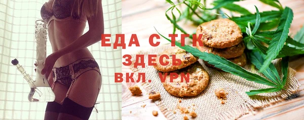 стаф Балабаново