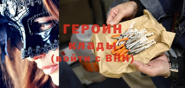 ешки Балахна