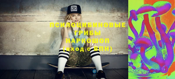 стаф Балабаново