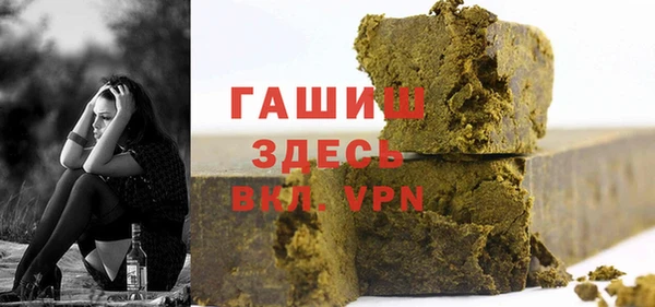 ешки Балахна