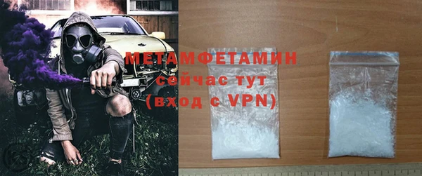 стаф Балабаново