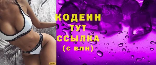 стаф Балабаново