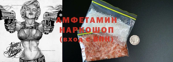 ешки Балахна
