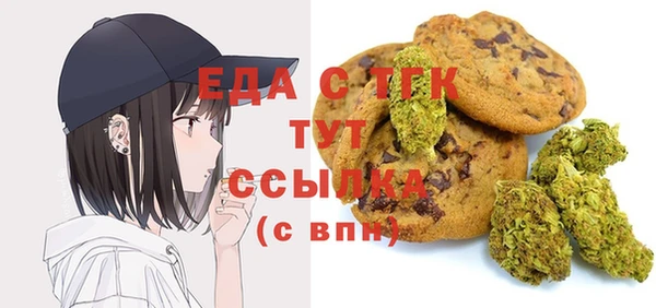ешки Балахна