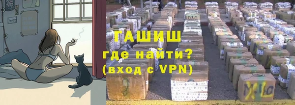 ешки Балахна