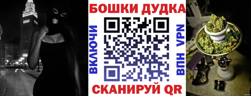 Шишки марихуана тримм  маркетплейс клад  Ленинск-Кузнецкий  купить наркотики цена 